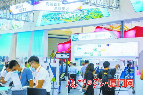 廈門日?qǐng)?bào)-抗疫產(chǎn)品-創(chuàng)業(yè)-展會(huì)-投資-賽客-肺功能檢測儀-呼吸訓(xùn)練器-哮喘-慢阻肺