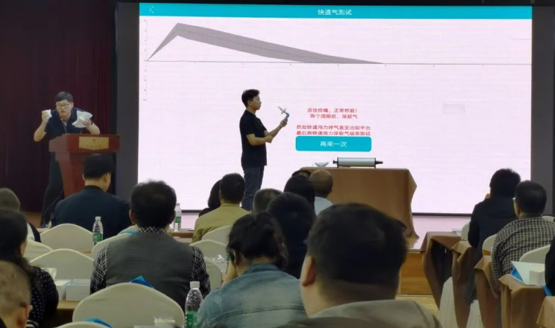 肺炎-哮喘-慢阻肺-咳嗽-咳喘-支氣管炎-肺功能檢測(cè)儀-呼吸訓(xùn)練器-基層肺功能