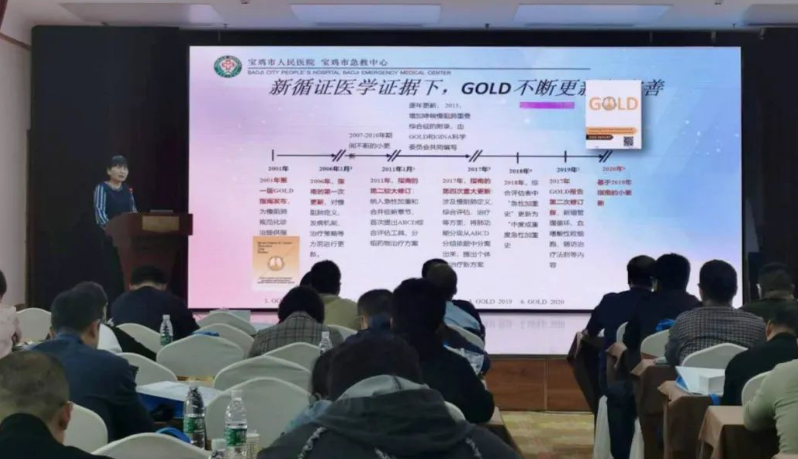 肺炎-哮喘-慢阻肺-咳嗽-咳喘-支氣管炎-肺功能檢測(cè)儀-呼吸訓(xùn)練器-基層肺功能
