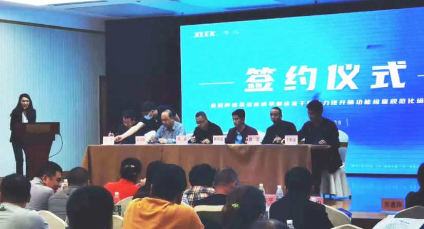肺炎-哮喘-慢阻肺-咳嗽-咳喘-支氣管炎-肺功能檢測(cè)儀-呼吸訓(xùn)練器-基層肺功能