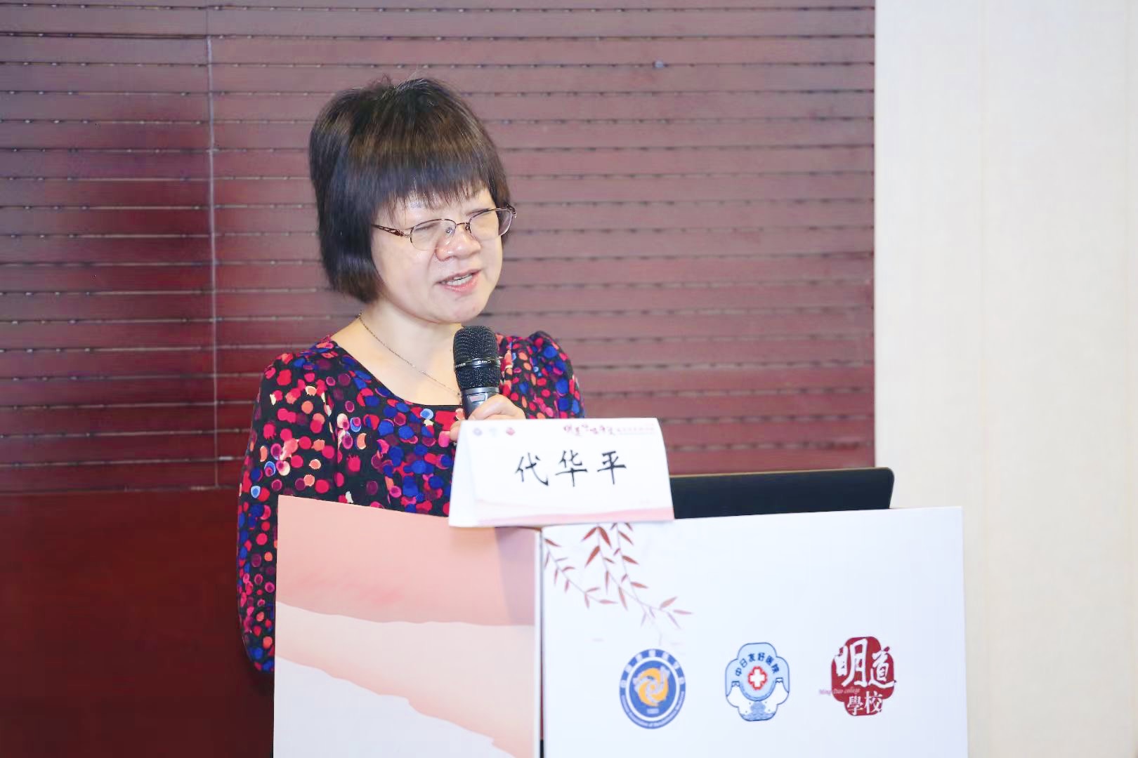 肺炎-哮喘-慢阻肺-咳嗽--呼吸康復(fù)適宜技術(shù)-培訓(xùn)-肺功能檢測儀-呼吸訓(xùn)練器-支氣管炎-呼吸肌-呼吸機(jī)-呼吸峰流速儀-分級(jí)診療-物聯(lián)網(wǎng)