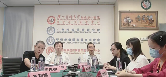 國家呼吸疾病臨床醫(yī)學(xué)研究中心-鐘南山-肺炎-肺氣腫-慢阻肺-哮喘-咳嗽-呼吸機(jī)-呼吸肌-呼吸峰流速儀-便攜式肺功能檢測儀-肺功能-檢測儀-基層呼吸系統(tǒng)早期篩查干預(yù)-廣州呼研所-鄭勁平-賽客-呼吸訓(xùn)練器-物聯(lián)網(wǎng)-復(fù)方異丙托溴銨治療早期慢阻肺項(xiàng)目-國家呼吸醫(yī)學(xué)中心